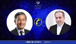 وزارت امور خارجه- 